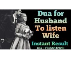 Spells To Fix Your Marriage Problems In Mammola Municipality In Italy Call ☏ +27656842680