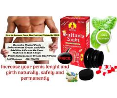 Bazouka Penis Enlargement Kit In Oak Harbor City in Whidbey Island, Washington Call +27710732372