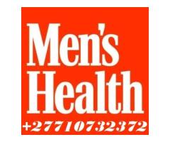 +27710732372 Mutuba 15-Inch Penis Enlargement Products In Endicott Town in Washington State