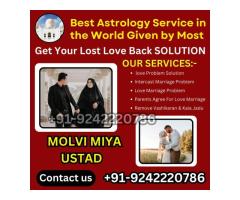 UK +91 9242220786 Online Boyfriend Vashikaran Specialist AstroloGer IN Pune,Maharashtra